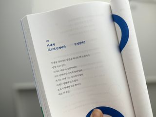 Jin님이 올린 리뷰 사진 4