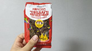 [서울시스터즈] CU 김치 4총사 세트-김치볶음밥, 김치큐브닭, 김치바삭김, 김치아몬드 — 4점을 준 리뷰어가 2021년 10월 올린 사용 사진