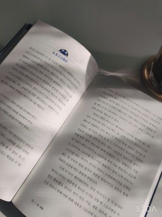 싸랑스런곰탱이님이 올린 리뷰 사진 3