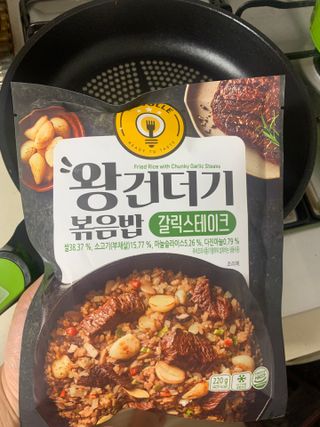 한성기업 무볼레 왕건더기 볶음밥 갈릭스테이크 — 5점을 준 리뷰어가 2021년 10월 올린 사용 사진