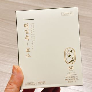 냐냐님이 올린 리뷰 사진 1