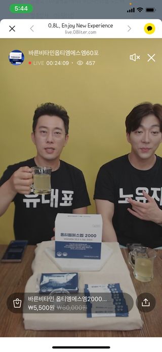 ❤️밍미❤️님이 올린 리뷰 사진 1