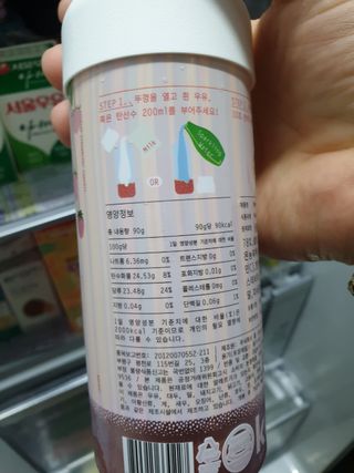 박민규님이 올린 리뷰 사진 3