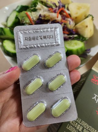 클린24시간 지중해로 쏙빠지다 1SET (800mg*60정) — 5점을 준 리뷰어가 2023년 5월 올린 사용 사진