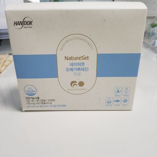 영히님이 올린 리뷰 사진 2