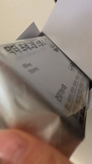 럽티네버님이 올린 리뷰 사진 4
