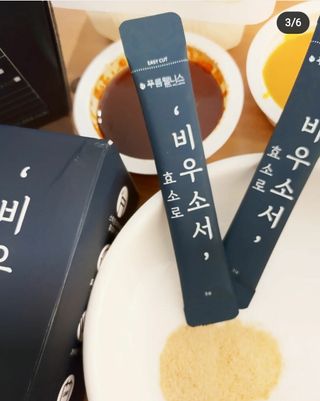 체리맘님이 올린 리뷰 사진 3