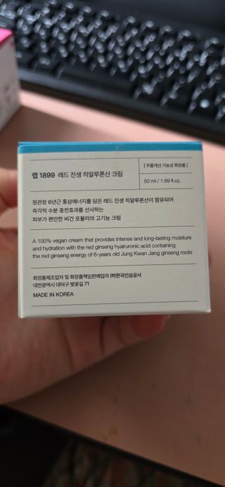 지나미님이 올린 리뷰 사진 2