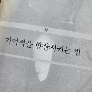PDKIM님이 올린 리뷰 사진 2