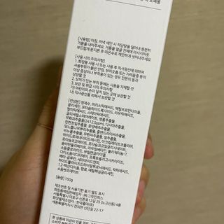 투밍님이 올린 리뷰 사진 3