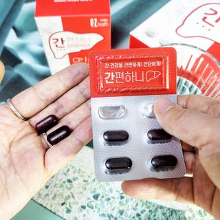 볼매마녀님이 올린 리뷰 사진 1