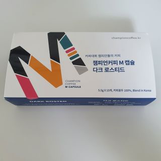 킴지님이 올린 리뷰 사진 4