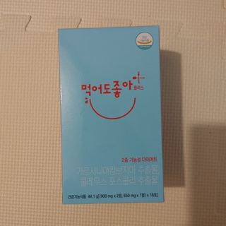 뽀글포글2님이 올린 리뷰 사진 1