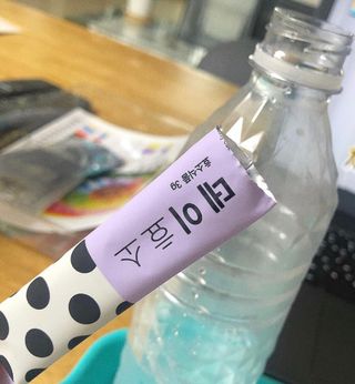 혜쁘님이 올린 리뷰 사진 4