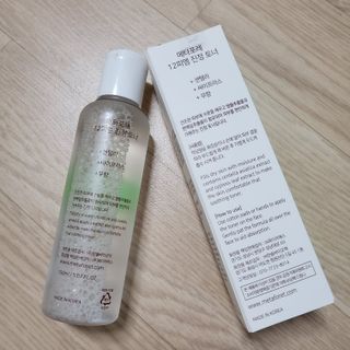 서윤하님이 올린 리뷰 사진 2