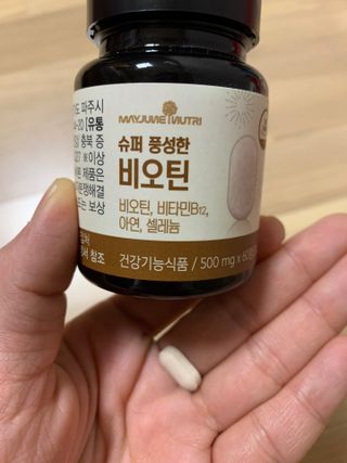 hyo님이 올린 리뷰 사진 2
