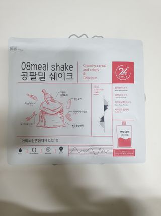 클린24시간 공팔밀쉐이크 1세트 (5개) — 5점을 준 리뷰어가 2023년 5월 올린 사용 사진