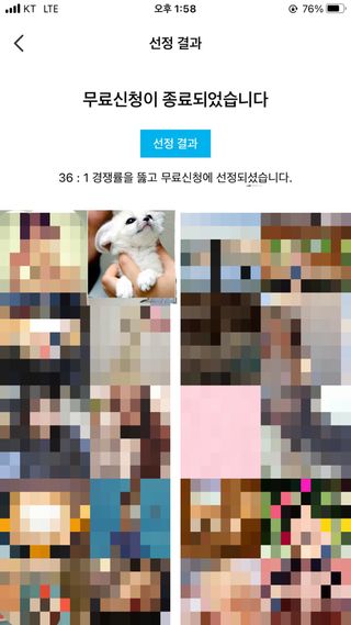 모닝스타님이 올린 리뷰 사진 2