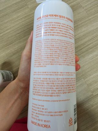 김지영님이 올린 리뷰 사진 2
