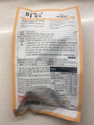 수박이님이 올린 리뷰 사진 2