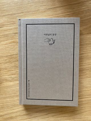 룰루랄라님이 올린 리뷰 사진 2