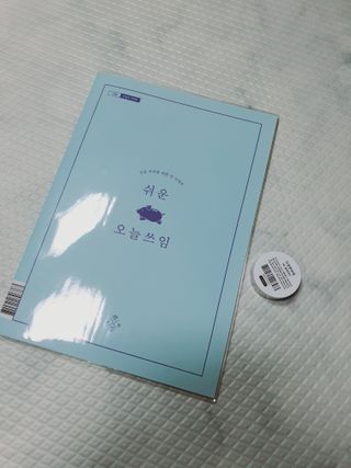 단츄♡님이 올린 리뷰 사진 1