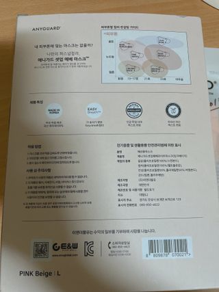 이젠가을님이 올린 리뷰 사진 2