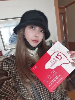 이지헬스 간편하니 [1개월 분  60정] — 4.5점을 준 리뷰어가 2021년 1월 올린 사용 사진