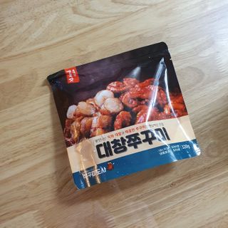 꼬마와꼬마님이 올린 리뷰 사진 1