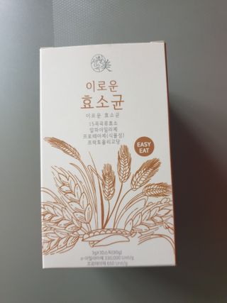 생활속미 이로운 효소균 15곡곡물발효효소 효소식품 — 5점을 준 리뷰어가 2021년 5월 올린 사용 사진