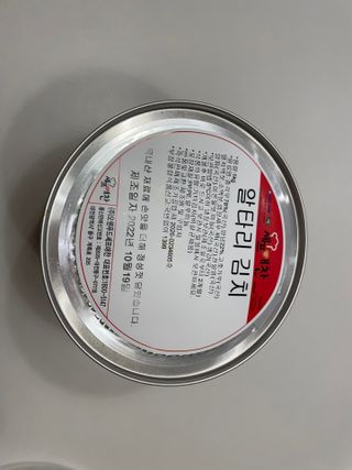 돈도니님이 올린 리뷰 사진 2