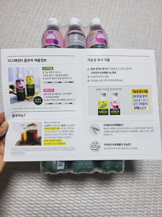 더그레잇티 콤부차 300ml *12개입 (오리지널 6개+베리리치 6개) — 5점을 준 리뷰어가 2022년 7월 올린 사용 사진