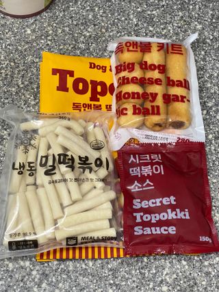 soosoo님이 올린 리뷰 사진 3