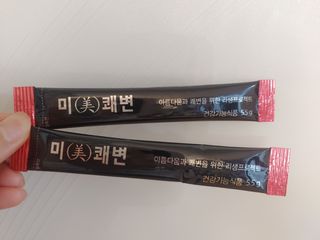새롬바이오 리생 [미쾌변] 차전자피 식이섬유 건강기능식품 3팩 — 5점을 준 리뷰어가 2021년 6월 올린 사용 사진