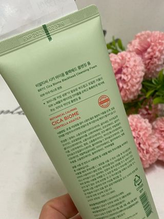 비알티씨 BRTC 시카 바이옴 블랙헤드 클렌징 폼 150ml — 4점을 준 리뷰어가 2022년 12월 올린 사용 사진