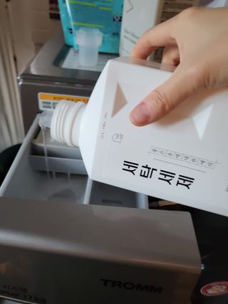 절세미녀님이 올린 리뷰 사진 3