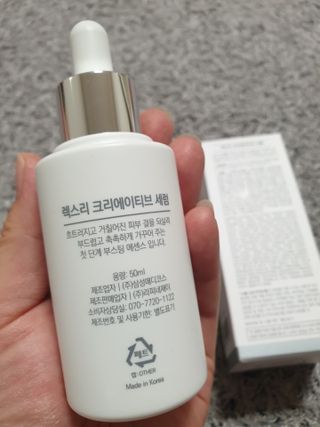 아르코♡님이 올린 리뷰 사진 2