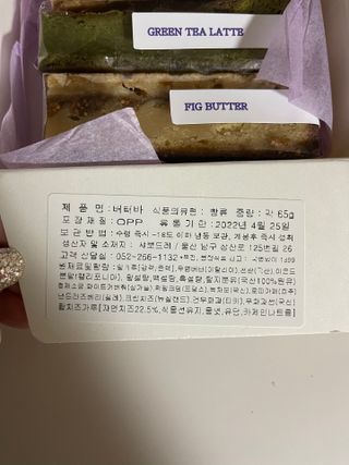 sunny83님이 올린 리뷰 사진 2