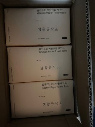 댕댕이님이 올린 리뷰 사진 1