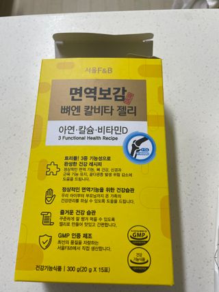 공팔미터님이 올린 리뷰 사진 2