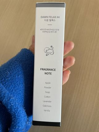 씨유아르보 섬유향수 10종 드레스퍼퓸 — 5점을 준 리뷰어가 2021년 2월 올린 사용 사진
