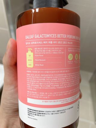 디에네님이 올린 리뷰 사진 3