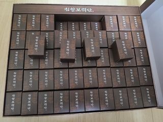 으니님이 올린 리뷰 사진 3