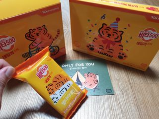 광동생활건강 [광동] 비타500데일리스틱  ★빼빼로데이★ 30포+70포+ 뚱랑이스티커+빼빼로+쇼핑백 — 5점을 준 리뷰어가 2022년 11월 올린 사용 사진