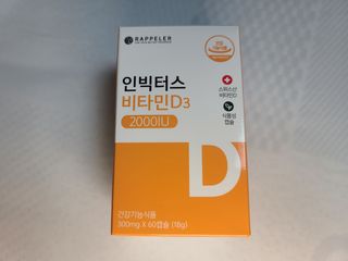 심봉섭님이 올린 리뷰 사진 2