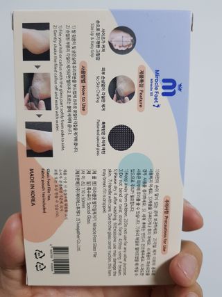 흰멍이님이 올린 리뷰 사진 2
