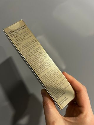 씨소울 딥 세라 더마 액티베이터 — 5점을 준 리뷰어가 2022년 9월 올린 사용 사진