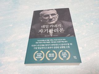 이동근님이 올린 리뷰 사진 1