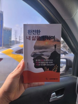 higgs_jaden님이 올린 리뷰 사진 1