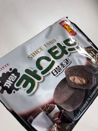 롯데제과 까망카스타드 더블초코 — 5점을 준 리뷰어가 2021년 5월 올린 사용 사진